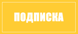 publ